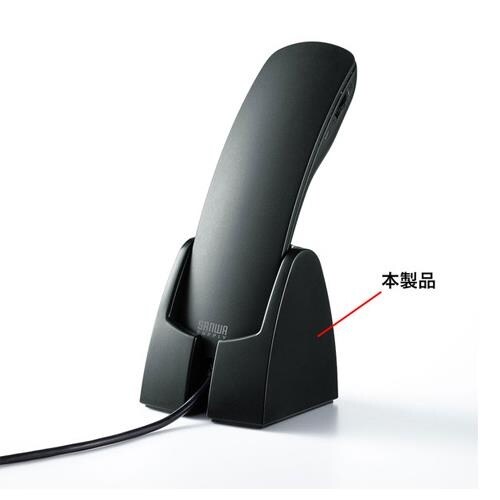 スタンド EA763BC−58