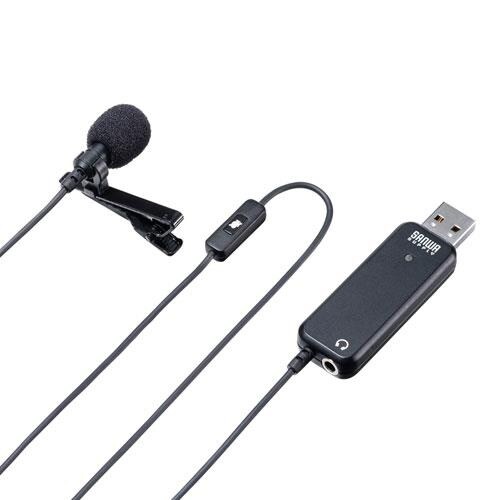 ピンマイク EA764AB−166