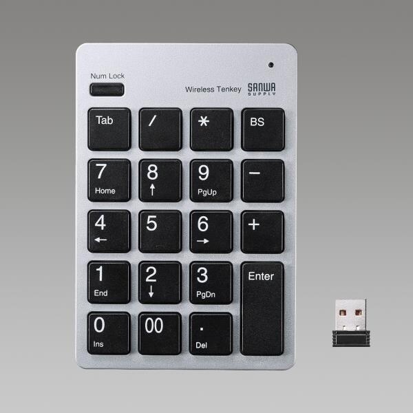 ワイヤレステンキーボード EA764AB−228