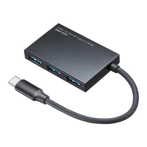 USB3.1ハブ EA764AD−55