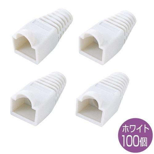 RJ45プラグ保護カバー EA764BK−9
