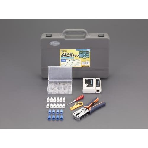LANケーブル用工具セット EA764BR−100