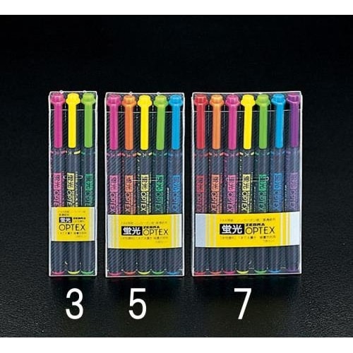 蛍光ペンセット EA765BS−5