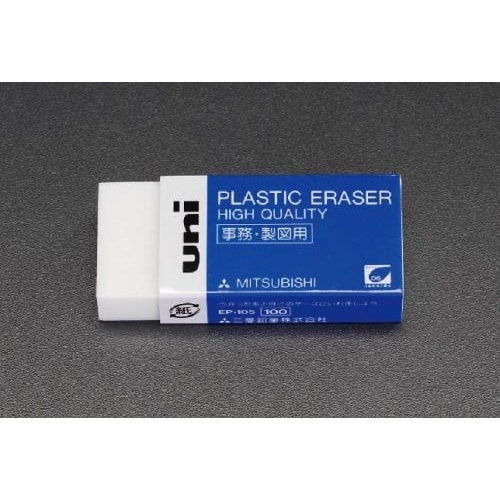 消しゴム EA765FH−12