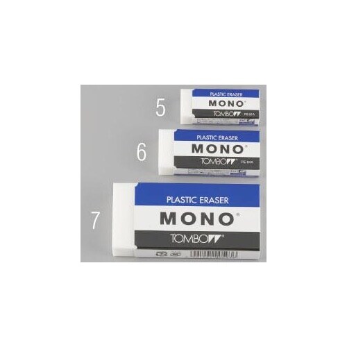 消しゴム(1個) EA765FH−7