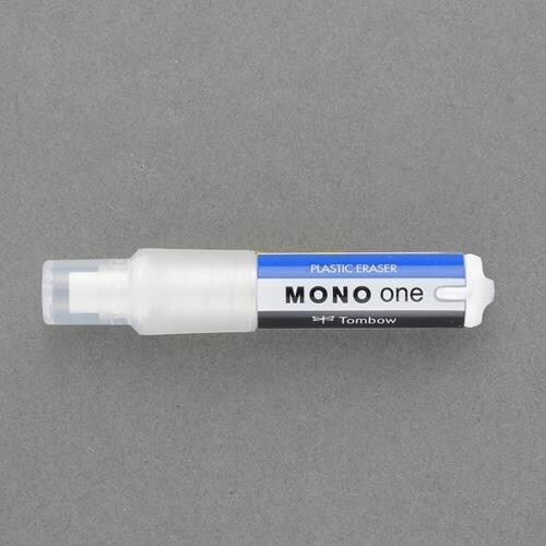 消しゴム(ホルダー式) EA765FH−8