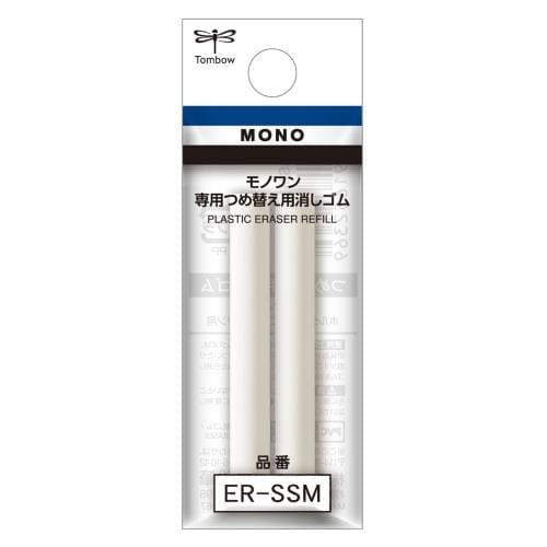替消しゴム EA765FH−9