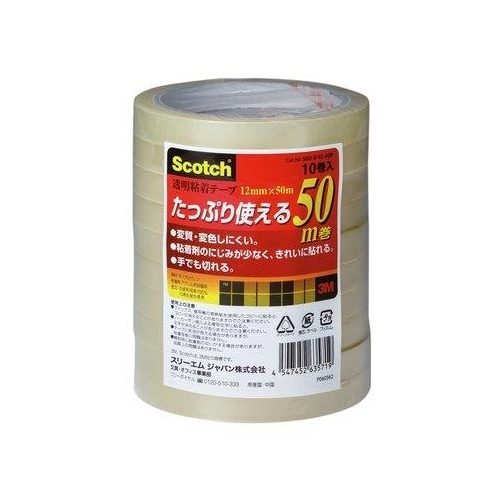 透明粘着テープ(10巻) EA765MA−51