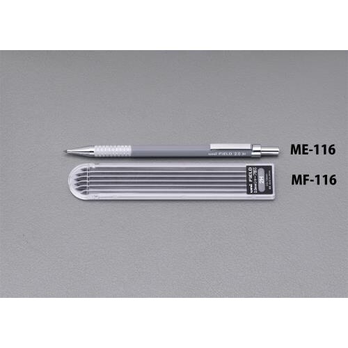 シャープペンシル EA765ME−116