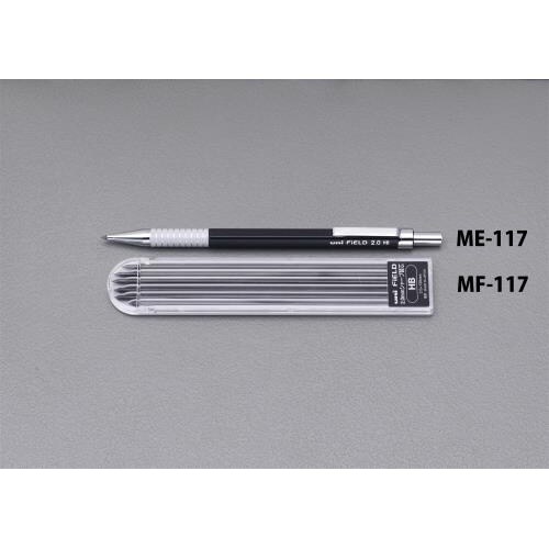 シャープペンシル EA765ME−117