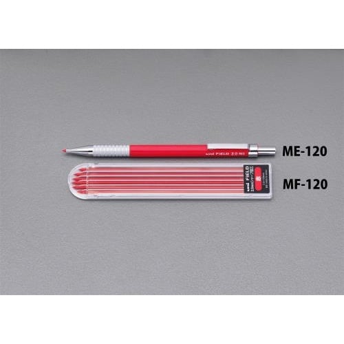シャープペンシル(赤) EA765ME−120