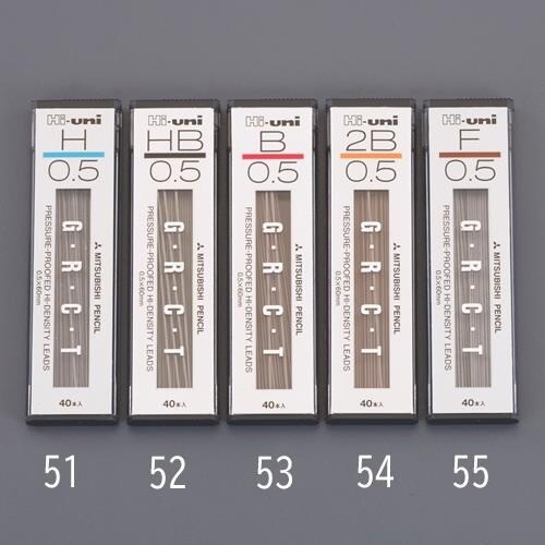 シャープペンシル替芯(40本 EA765MF−51