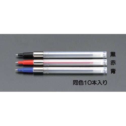 ボールペン替芯・加圧式 EA765MG−205B