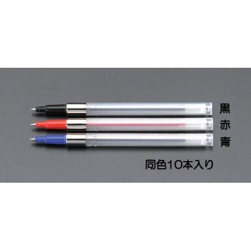 ボールペン替芯・加圧式 EA765MG−206B