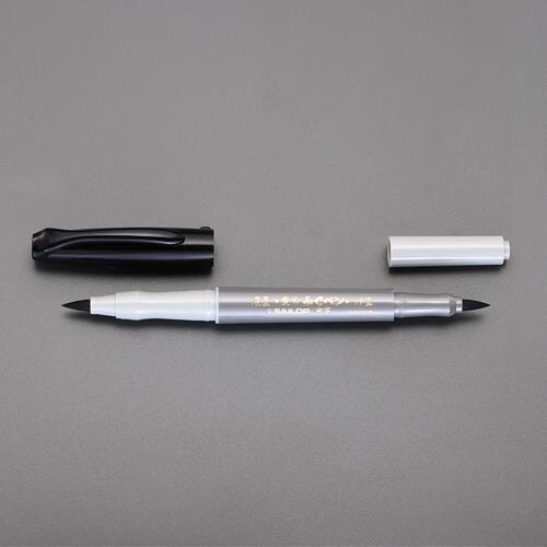 筆ペン EA765MH−121