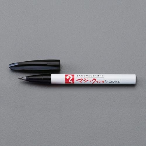 マジックインキ(10本) EA765MJ−1C