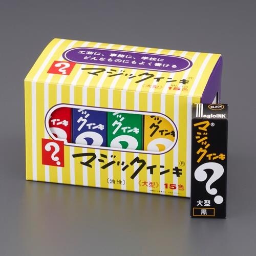 マジックインキセット EA765MJ−203