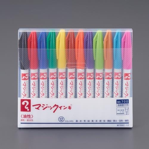 マジックインキ EA765MJ−20