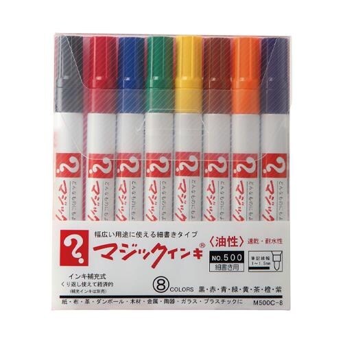 マジックインキセット EA765MJ−241