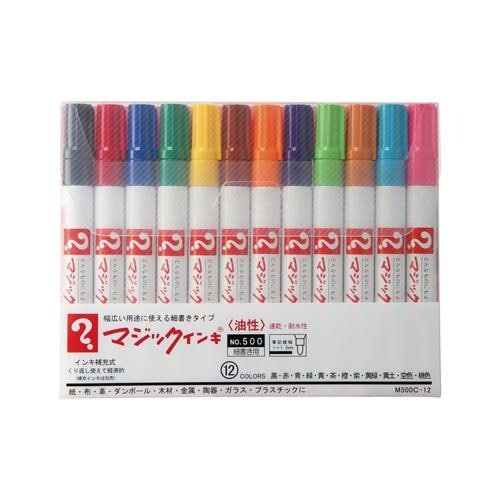 マジックインキセット EA765MJ−242