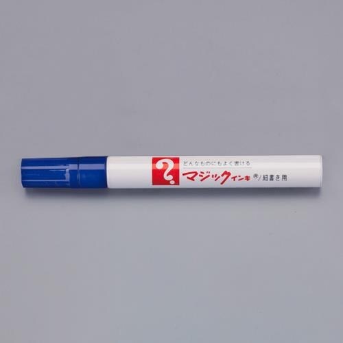 マジックインキ(1本) EA765MJ−260B