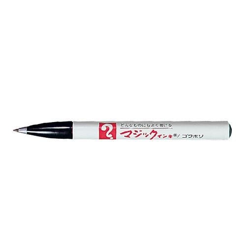 マジックインキ EA765MJ−2