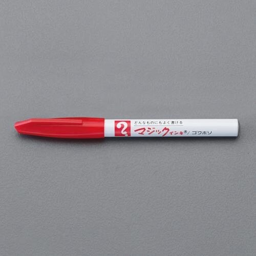 マジックインキ(10本) EA765MJ−3C