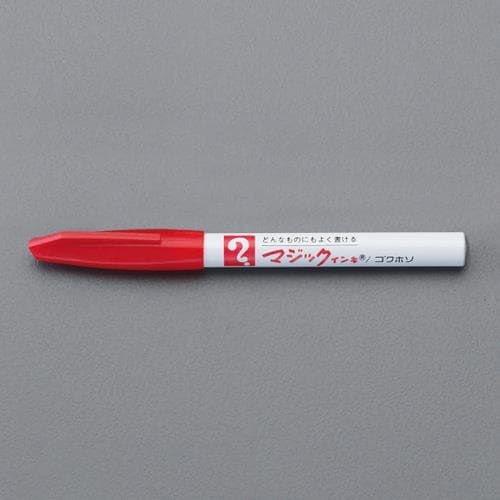 マジックインキ EA765MJ−3