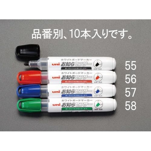 ホワイトボードマーカー EA765MJ−55