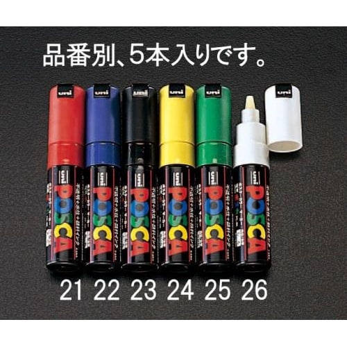 水性マーキングペン EA765MK−15B