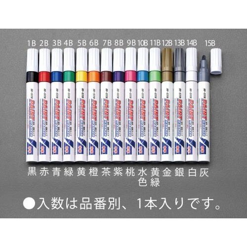 油性ペイントマーカー EA765MR−9B