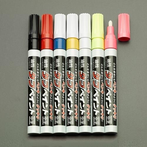 油性タフペイントセット EA765MT−10