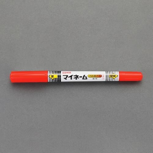 油性マーカー EA765MV−123A