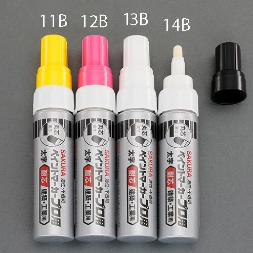 油性ペイントマーカー EA765MV−13B