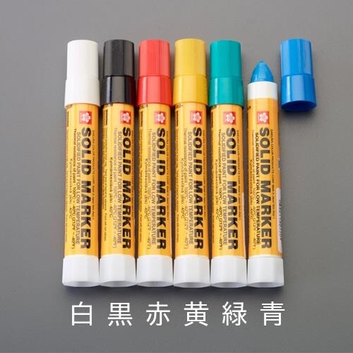 油性マーカー(工業用) EA765MV−144