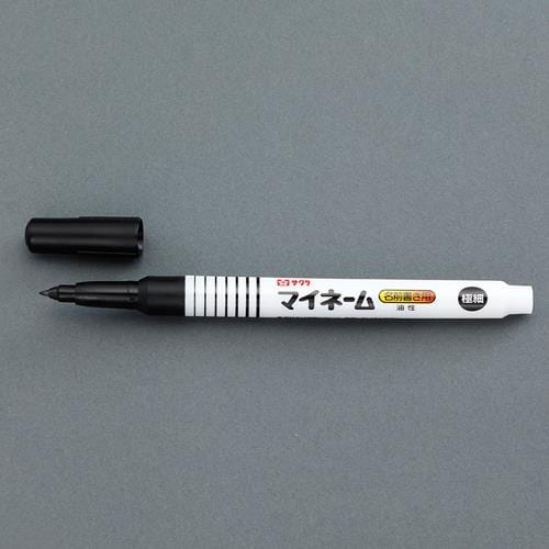 油性マーカー(ネーム用) EA765MV−184
