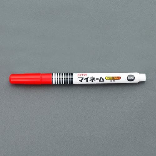 油性マーカー(ネーム用) EA765MV−186