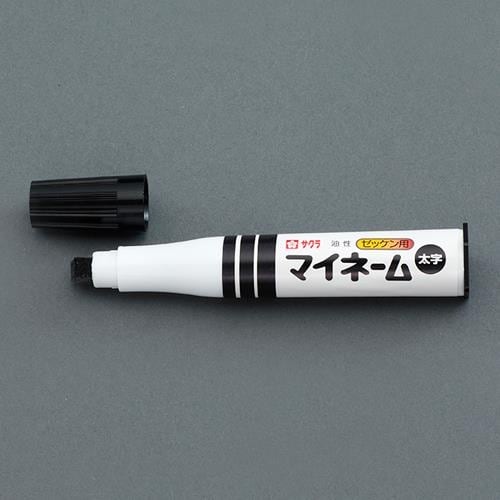 油性マーカー(ネーム用) EA765MV−187