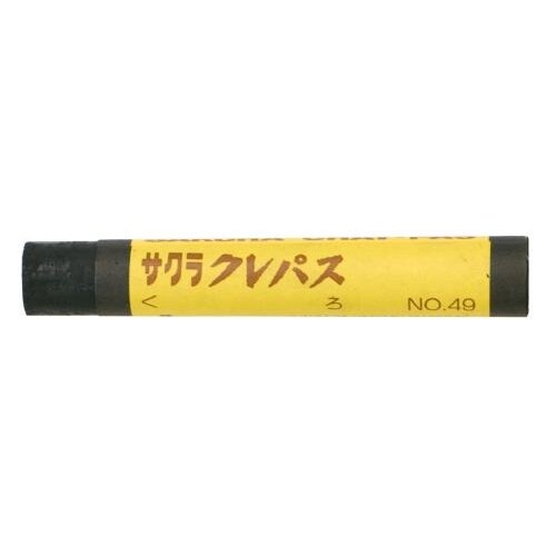 クレパス(油性/10本) EA765MV−525