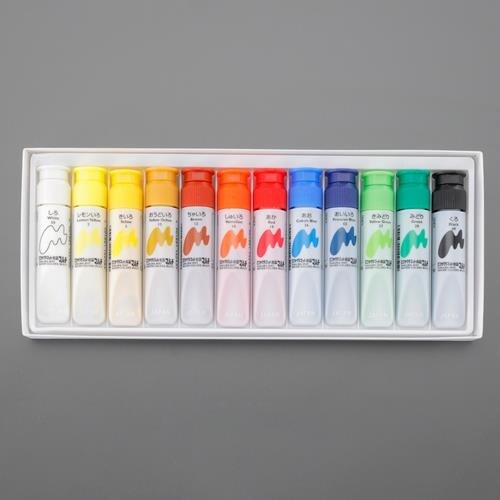 水彩絵具 EA765MV−601