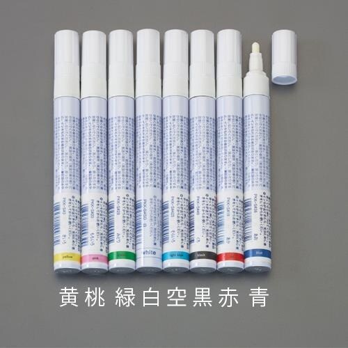 油性ペイントマーカー EA765MV−806