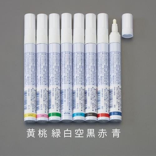 油性ペイントマーカー EA765MV−808B