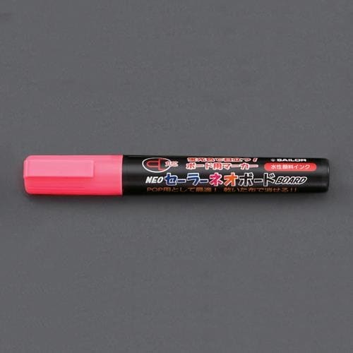 水性ネオボードマーカー EA765MW−42