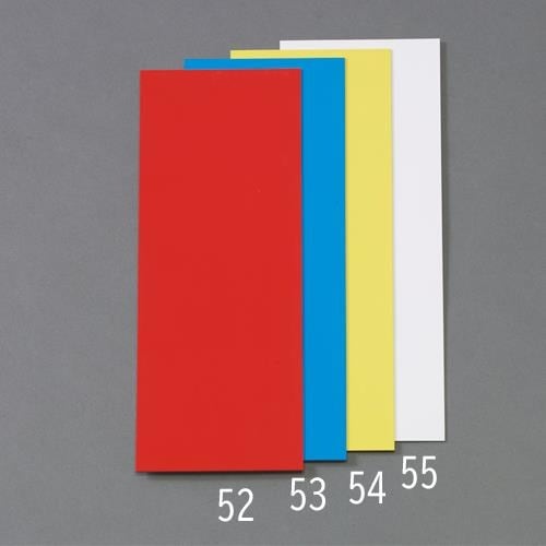 両面カラーマグネットシート EA781BS−53