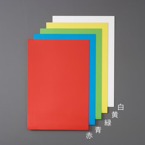 カラーマグネットシート(赤) EA781BS−56