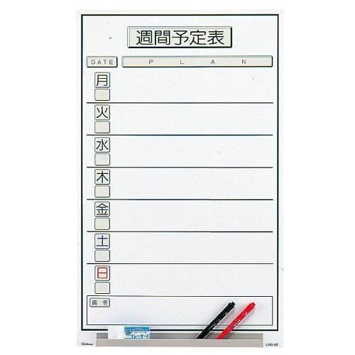 マグネットシート EA781BT−202