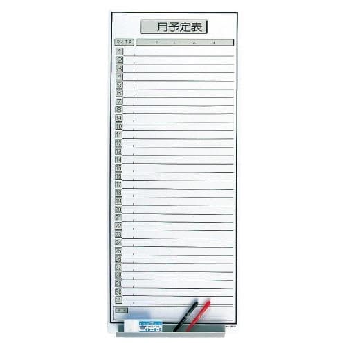 マグネットシート EA781BT−213