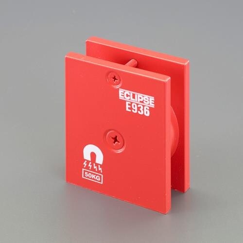 鉄クズ回収用マグネットバー EA781EH−50