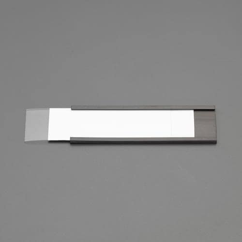 ラベルホルダー EA781ES−11