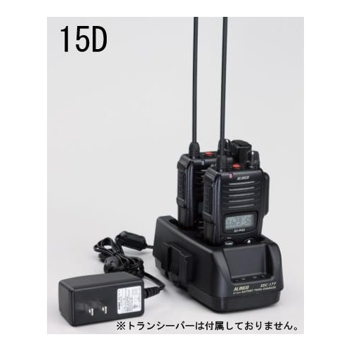 ツイン急速充電器 EA790AK−15D